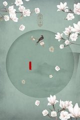 404黄页入口网站进入
